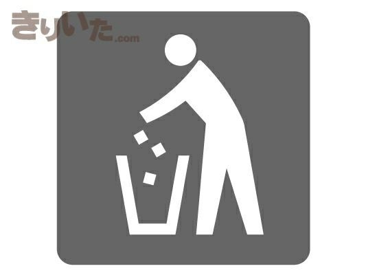 くずもの入れプレート ピクトサインプレート「くず入れ/Trash box」 | ピクトサインプレート