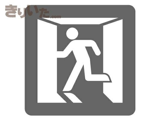 ピクトサインプレート「非常口/Emergency exit 」 | ピクトサイン